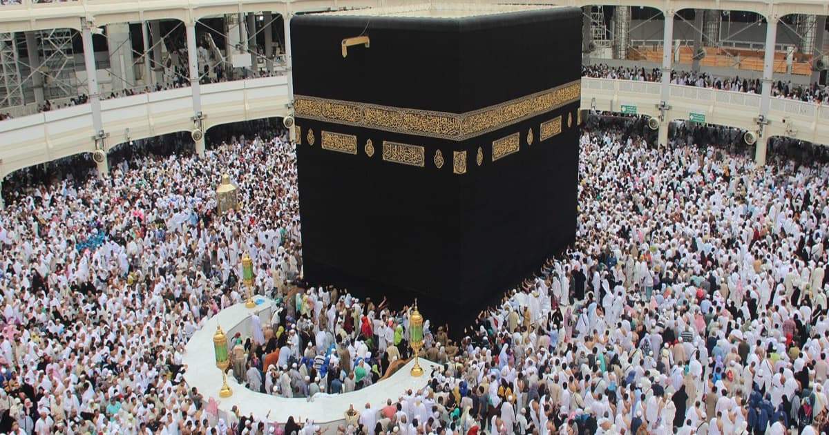 The Kaaba in Mecca, the focal point of tawhid and the believer's exclusive allegiance to Allah